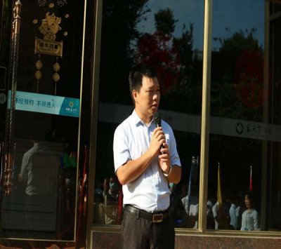 坚守岗位，聚沙成塔！鸿客集团举行10月份月度晨会及9月份评优表彰活动