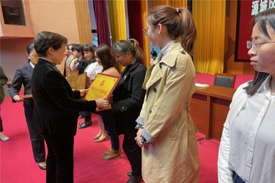 三八红旗集体推文