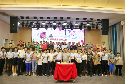 携手同行，不负韶华！鸿客集团3-5月员工生日会成功举办