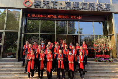 开工大吉，征程新启